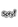 Spty – 首頁